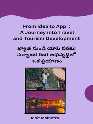 cover image of From Idea to App